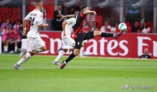 米兰1：2克雷莫内塞隐藏着皇马对米兰，以及西甲对意甲的降维打击